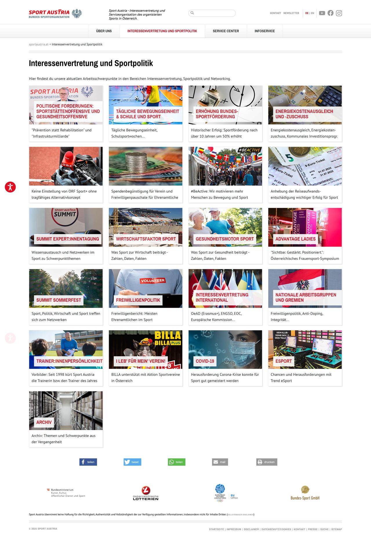 Screenshot des Newsbereichs der Sport Austria Webseite